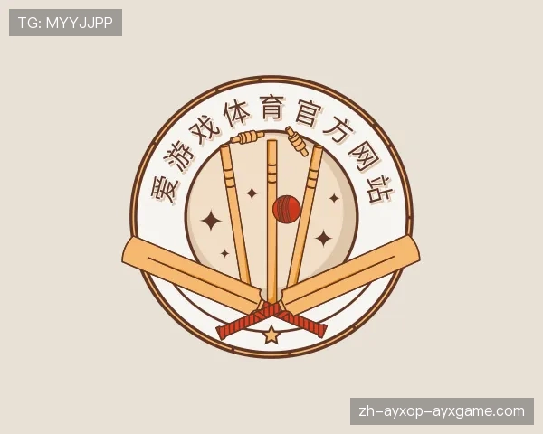 知道爱游戏体育